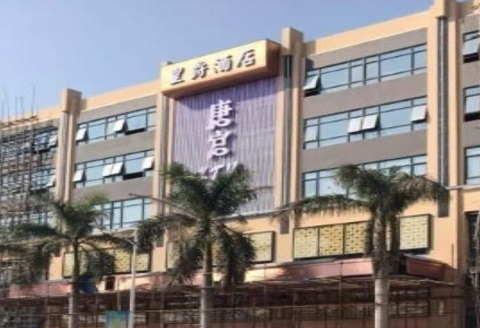 潍坊唐宫KTV消费价格点评