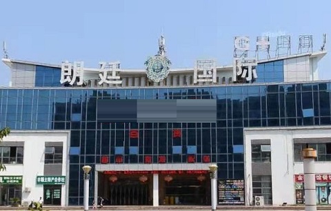 潍坊朗庭国际KTV消费价格